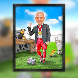 08_YolovRD_DigitalPortret_300x400_design01